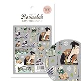 レジンクラブ(RESIN CLUB) 【レジンクラブ】浮世絵JAPAN1 RC-UYJ-101