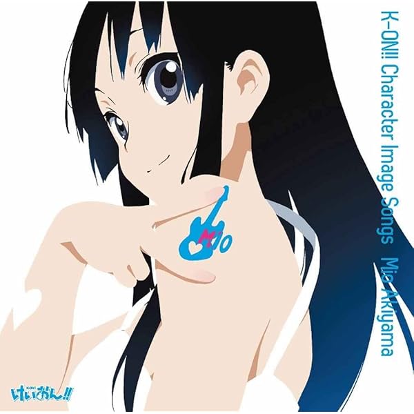 Amazon.co.jp: TVアニメ「けいおん！！」キャラクターイメージCD