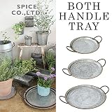 GALVA BOTH HANDLE TRAY Mサイズ 【2点】