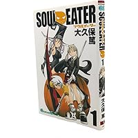 ソウルイーター BOX*4付き 1.4.7.10巻初回生産版全13巻セット Amazon.co.jp: Soul Eater - Complete Series [Blu-ray] [Import