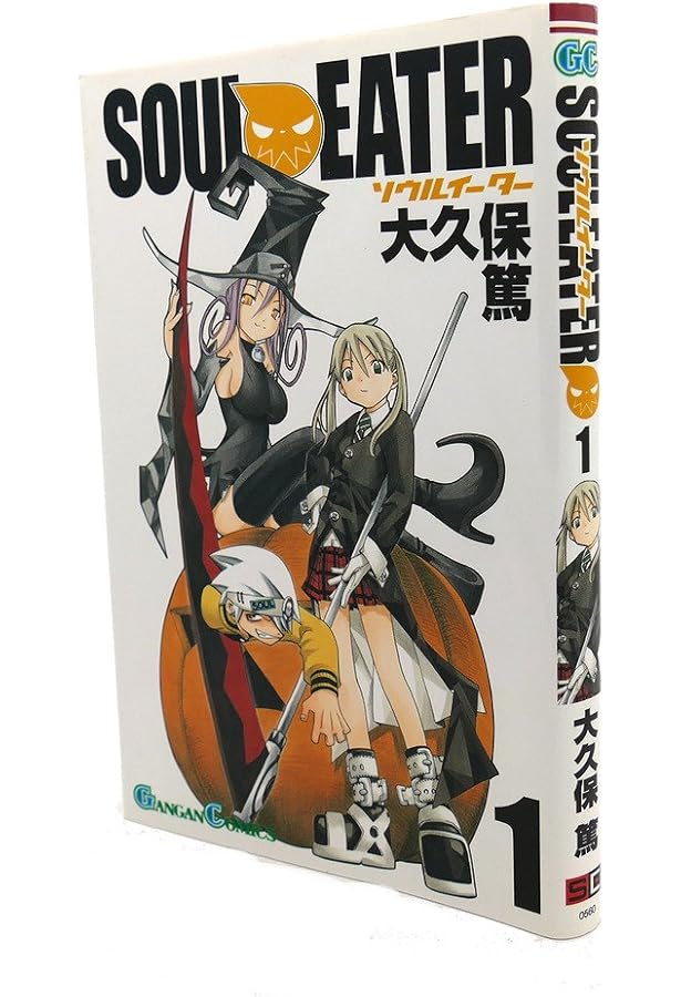 大久保篤　画集　SOUL EATER ART 2 ソウルイーターアート2 大久保篤 画集 SOUL EATER SOUL ART 2 : 大久保篤 | HMV&BOOKS online