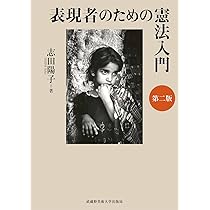 日本近代文学評論選 明治・大正篇 (岩波文庫 緑 171-1) | 千葉 俊二