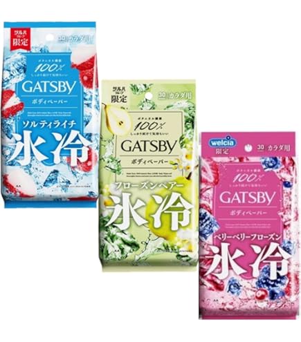 GATSBY ボディシート 3種セット GATSBY ボディシート 3種セット Amazon | 【販路限定】ギャツビー