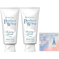 洗顔料 i.y Amazon | 【Amazon.co.jp限定】 SENKA パーフェクト ホワイト