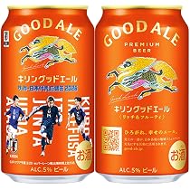 Amazon.co.jp: 晴れ風 ビール キリン 350ml 24本[6缶×4] [ビールの