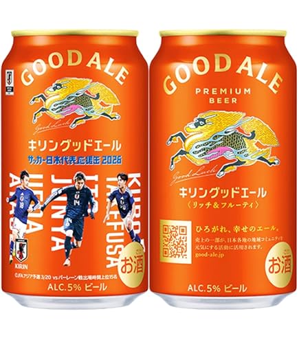 Amazon.co.jp: アサヒ スパイスビール 350ml×24本 : 食品・飲料・お酒