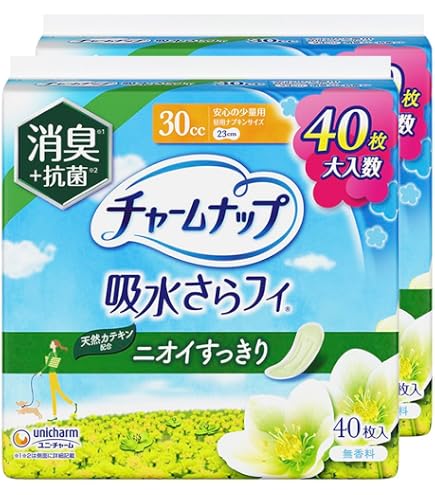 Amazon | ユニ・チャーム チャームナップ安心の少量用消臭タイプ 44枚