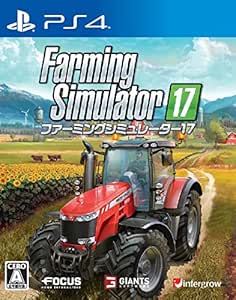 Amazon ファーミングシミュレーター17 Ps4 ゲーム