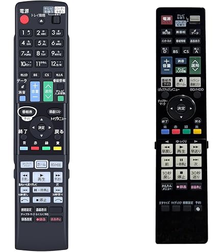 Amazon.co.jp: Sharp Genuine buru-reidyisukureko-da- For Remote