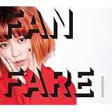 【Amazon.co.jp限定】FANFARE [初回限定盤A] [CD + DVD] （Amazon.co.jp限定特典 ： メガジャケ〜初回限定盤A絵柄〜　付）