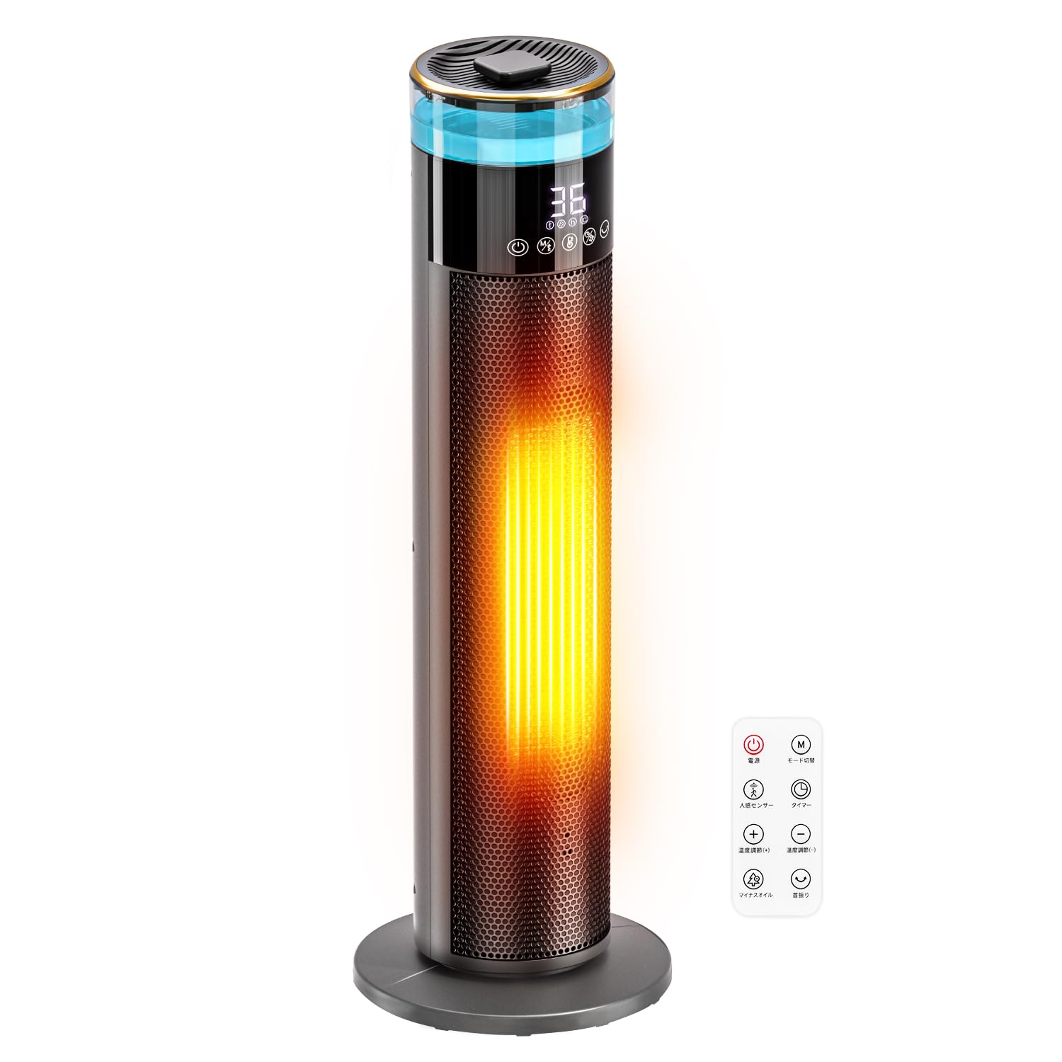 【Amazon.co.jp限定】セラミックヒーター 1200W 暖房器具 AI知能恒温 人感センサー搭載 ECO省エネ 2秒速暖 2026冬新型 | セラミックファンヒーター 4モード マイナスイオン&空気清浄 首振り 温度調節 1~12時間タ