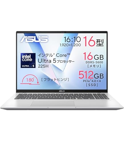 富士通 LIFEBOOK AH45/H /i3/office 富士通 LIFEBOOK AH45/J3 (Core i5 1235U 4.4GHz/16GB/SSD:512GB) 2024
