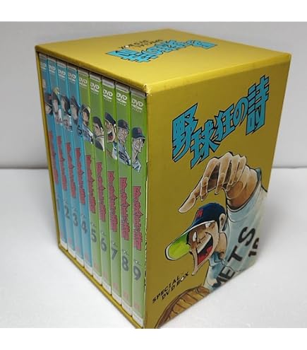 Amazon.co.jp: ムシブギョー 蟲奉行 [レンタル落ち] 全13巻セット