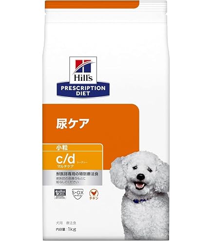 Amazon.co.jp: c/d マルチケア + メタボリックス 小粒 チキン味 尿ケア
