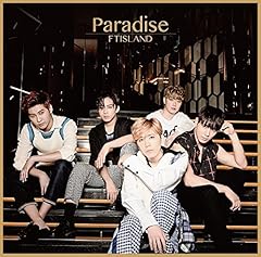 Paradise / FTISLAND