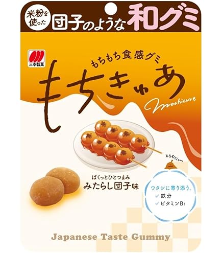 Amazon.co.jp: 三幸製菓 もちきゅあ みたらし団子味 40g : 食品・飲料