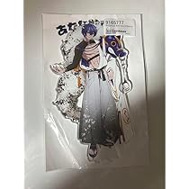 藍月なくる アクリルPOPスタンド Amazon.co.jp: あたたかくなる PUS アクリルスタンド 藍月すりっ