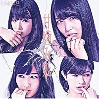 Amazon.co.jp: ワロタピーポー(通常盤)Type-A: ミュージック