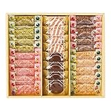 神戸浪漫 お菓子詰め合わせ ハッピーパイ＆クッキー HC-150