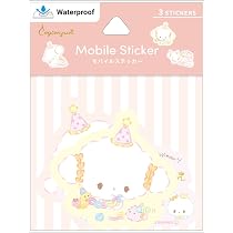 Amazon | グルマンディーズ(Gourmandise) サンリオキャラクターズ