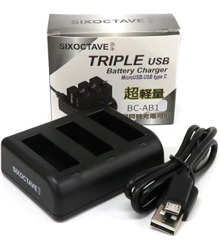 Amazon | 【3個同時充電可能】DJI対応 Osmo Action 互換 3チャンネル