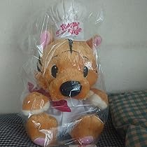 ハングリータイガー　シェフぬいぐるみ ハングリータイガー ぬいぐるみ ｜ タイガーシェフ 780円 【買い