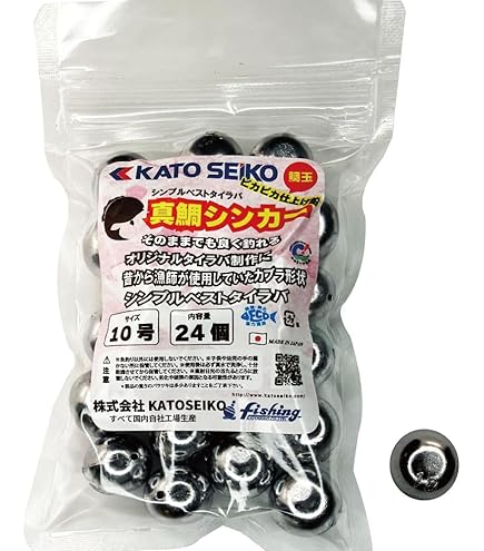 Amazon | イカ型 オモック タングステン タイラバシンカー 45g 緑金 2