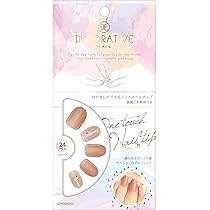 Amazon | デコラティブネイル ワンタッチジェルネイルチップ