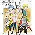 「戦勇。（2）[Blu-ray]」