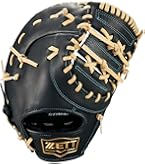Amazon | ゼット(ZETT) 少年野球 ファーストミット ゼロワンステージ