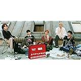 [Power Select] TXT グッズ 福袋 スペシャルセット K-POP