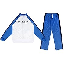ハイキュー‼︎ プラザ 北川第一 ジャージ 公式 Pochimart】ハイキュー!! 北川第一 ジャージトップ【日本テレビ