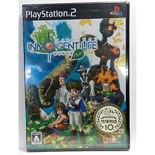 Amazon 新牧場物語 ピュア イノセントライフ ゲーム
