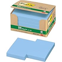 Amazon.co.jp: 3M ポストイット 付箋 ブルー 75×50mm 100枚×10パッド
