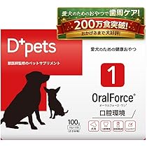 Amazon.co.jp: 【 犬ががっつく歯周ケア 】 オーラルフォースワン 犬