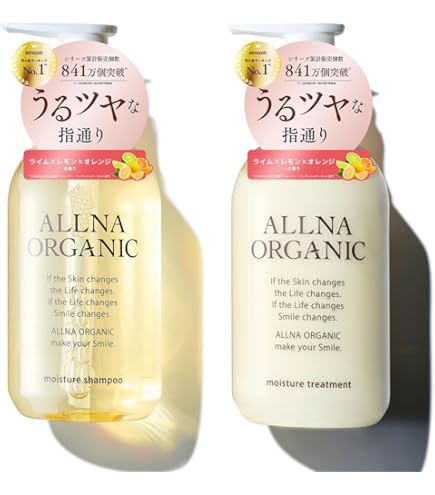 Amazon | ミルボン クロナ フォー カラードヘアー シャンプー 360ml