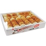 カマイチ 特選 鯛100％ちくわ （天日塩使用） 10本入り （箱）