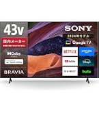 Amazon | ソニー(SONY) テレビ 43インチ 液晶 4K ブラビア KJ-43X81L