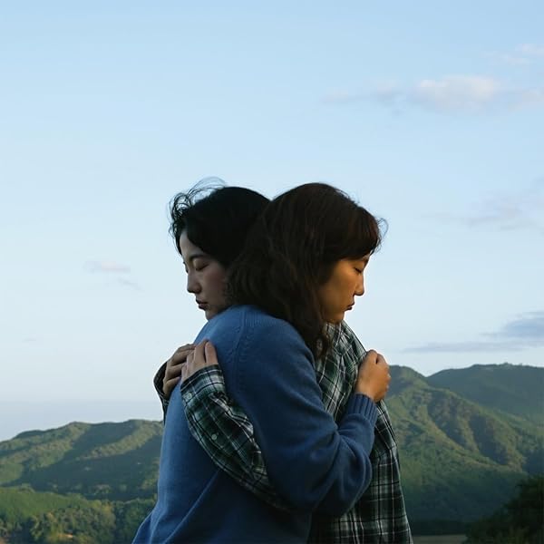 Amazon.co.jp: 【Amazon.co.jp限定】合歓る - walls or bridges 