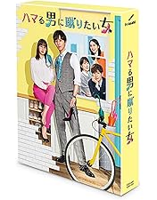 Amazon.co.jp: 【Amazon.co.jp限定】お迎え渋谷くん Blu-ray BOX(キー