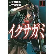 61nsdBRd1eL._AC_UL210_SR210,