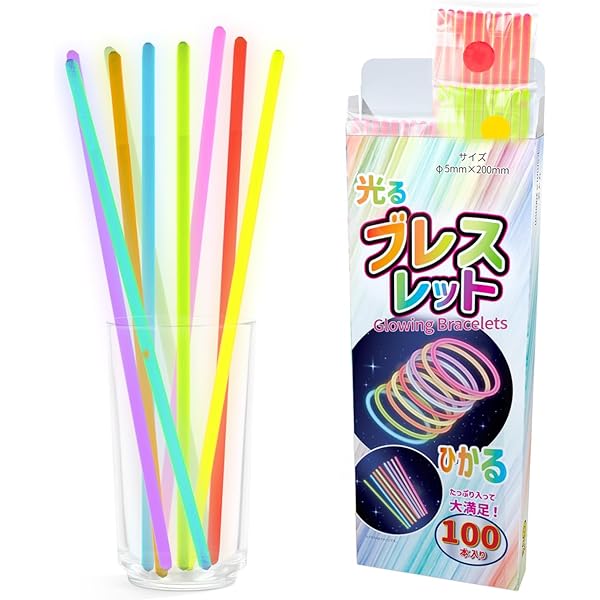 HiMERU タオル リンライ ペンライト チューブ コスマス リングライト HiMERU タオル リンライ ペンライト チューブ コスマス