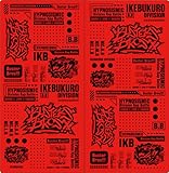 映画「ヒプノシスマイク -Division Rap Battle-」 チケットケース Buster Bros！！！