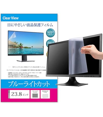 Amazon | メディアカバーマーケット JAPANNEXT JN-IPS4302UHDR 43