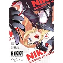 WS 勝利の女神 NIKKE 4コン 勝利の女神:NIKKE すいーとえんかうんと (4) (コロコロコミックス