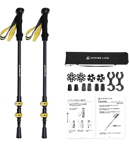 Amazon | TSL トレッキングポール TOUR CARBON COMPACT 3 PFBTOCC3CSSW
