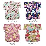 【SiShuNon/SKAPE】和花・金魚甚平オール エスケープ 女の子 和花 金魚 総柄 夏祭り お祭り 甚平 カバーオール 70 5 ピンク
