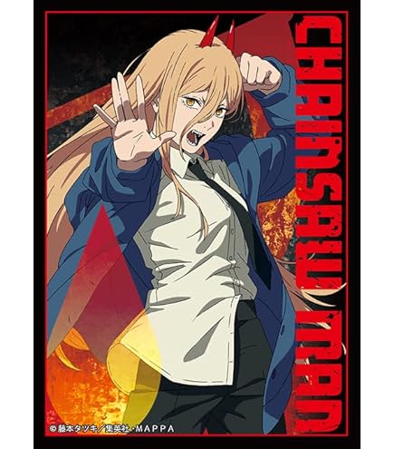 Amazon | ブシロード スリーブコレクション ハイグレード Vol.3695