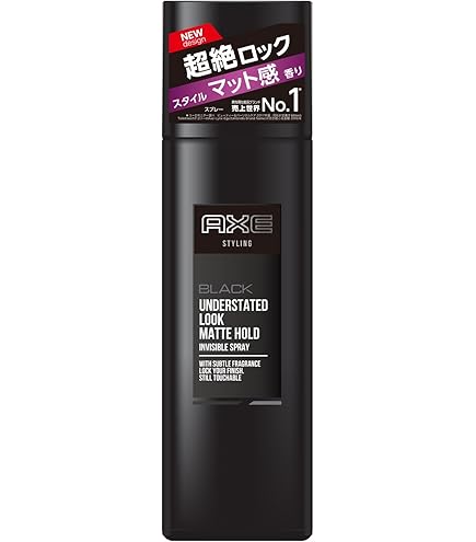 Amazon | アックス ブラック メンズスタイリング バブルムース (パーマ