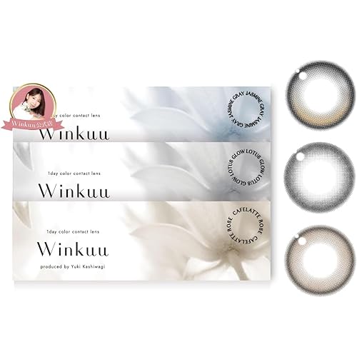 Winkuu 1DAY ウィンクゥーワンデー 柏木由紀プロデュース カラコン【２箱セット】【カラー】ジャスミングレー(jasmine gray)【PWR】-1.25【BC】8.6ｍｍ 【DIA】14.2mm 【着色直径】12.6mm【含水率】38.5